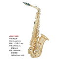 alto saxophone 4