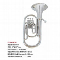 BARITONE