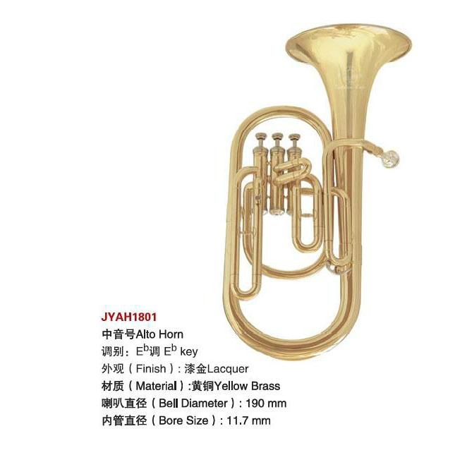 BARITONE JYAS1802 KARSHIKING (China Manufacturer) Musical