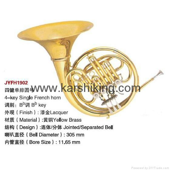 4 key double french horn 3