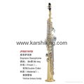 soprano saxophone 1