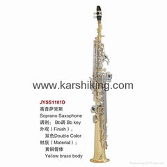 soprano saxophone