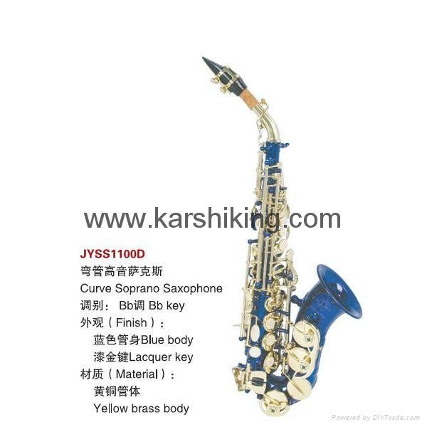 soprano saxophone 2