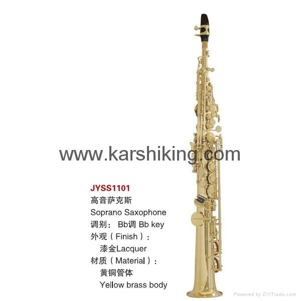 soprano saxophone 3