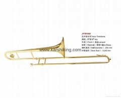 karshiking trombone