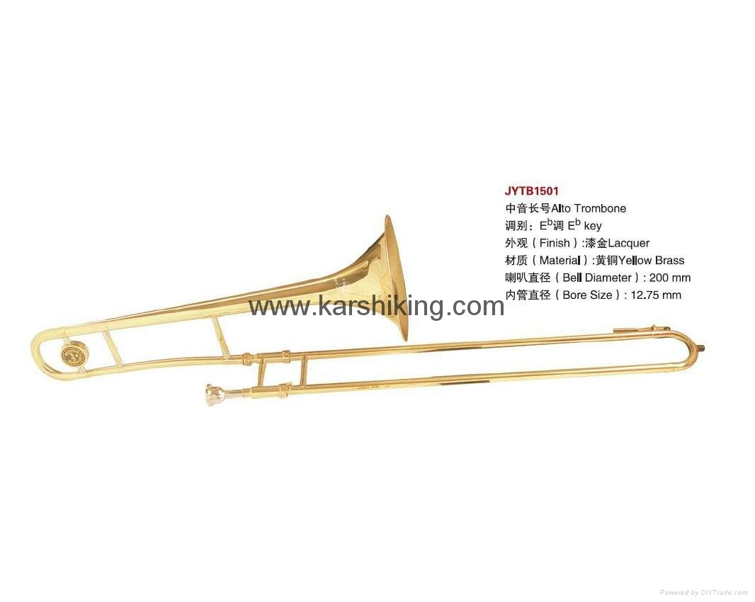 karshiking trombone 2
