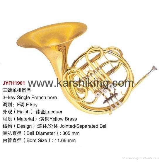 3-KEY single french horn