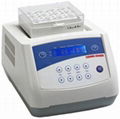 Thermo Shaker incubator