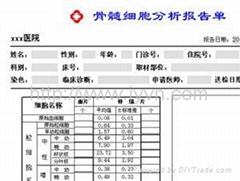 骨髓细胞图文报告系统