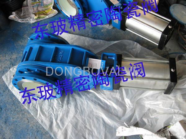 Pneumatic ceramic feed valve/double ram charging valve 3