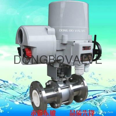 Electric ceramic ball valve