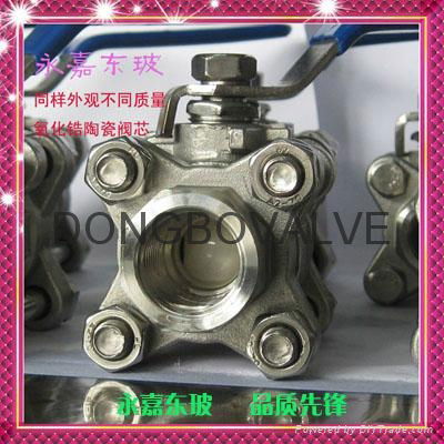 Stainless steel threaded connection ceramic ball valve manually 2