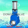 Pneumatic ceramic double ram discharging valve 3