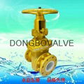 Ceramic discharge gate valve 1