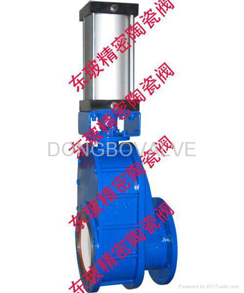 Pneumatic ceramic feed valve/double ram charging valve 2