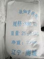 1250mesh calcium carbonate powder 3