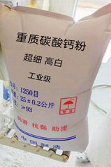 325 mesh calcium carbonate powder