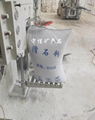 Haicheng Talc Powder No.1 3