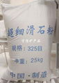 Haicheng Talc Powder 37# 3