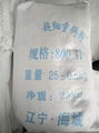 325 mesh calcium carbonate powder 4