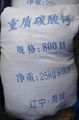 caco3,calcite,calcium carbonate powder 5