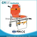 Aluminum Alloy Stair Stretcher(EDJ-015A)