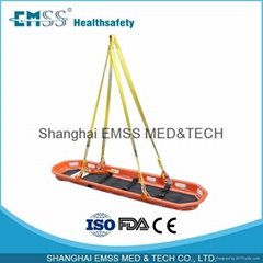 Helicopter Basket Stretcher with bridle sling（EDJ-016A）