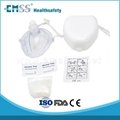 EH-010 CPR Mask with hard case / one way valve cpr mask 5