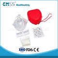 EH-010 CPR Mask with hard case / one way valve cpr mask 2