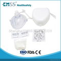 EH-010 Ambulance portable respirator rescue breathing mask CPR mask