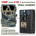 8 in 1 hunting camera OEM OED 3