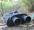 Bestguarder 4x50 Digital Night Vision Binocular 