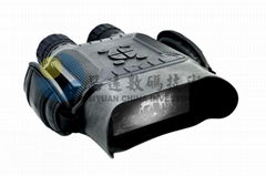 7x31 Digital Night Vision Binocular wide