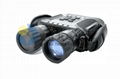 7x31 Digital Night Vision Binocular wide dynamic range 4