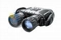 7x31 Digital Night Vision Binocular wide dynamic range
