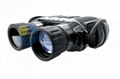 7x31 Digital Night Vision Binocular wide dynamic range