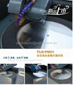 CNC Circular saw blade Polishing Machine 2