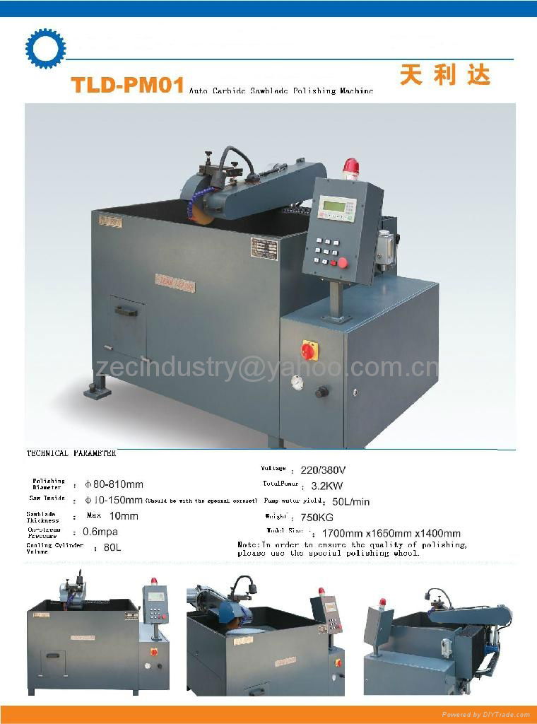 CNC Circular saw blade Polishing Machine