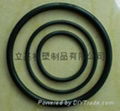 rubber seal, Seals 1