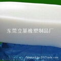 Flame-retardant silicone, silicone fire,