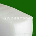 UL94V-0 flame-retardant silicone,