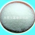 White plastic ball, plastic white ball,