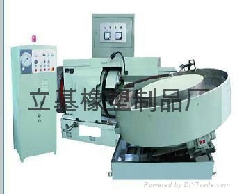 Plastic hollow ball grinding machine