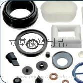 Rubber products manufacturing