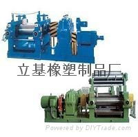 Rubber mixing machine