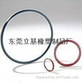 Flame-retardant rubber ring, fire rubber