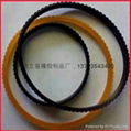 Rubber timing belt 1