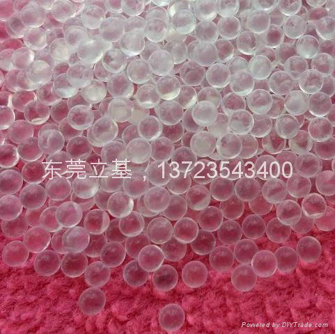 Small plastic beads