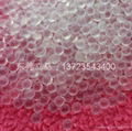 Small plastic beads 1