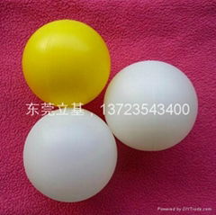 Plastic float ball